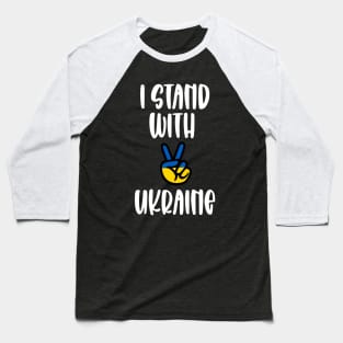 I Stand with Ukraine Baseball T-Shirt